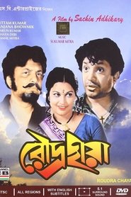 Movie Picture