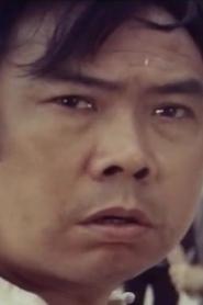 Chin Ti portrait