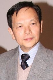 Leung Hon-Wai portrait