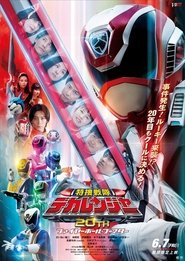 Movie Picture