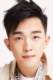 Ding Guansen portrait
