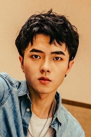 Yujian Yang portrait