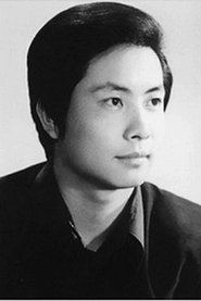 Wang Yue portrait