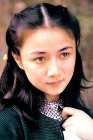 Luo Yan portrait