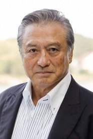 Seiichirō Kameishi portrait