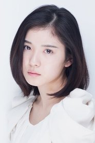 Mayu Matsuoka portrait