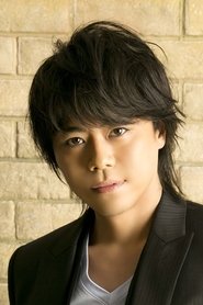 Daisuke Namikawa portrait