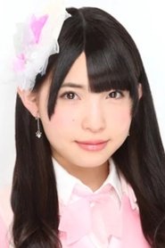 Rina Matsumoto portrait