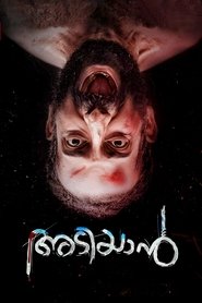 Movie Picture