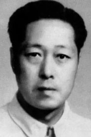 Chen Tianguo portrait