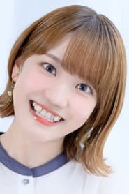 Hina Kino portrait