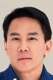 Nophasit Thiengtham portrait