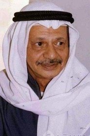 Ali AlMufeedi portrait