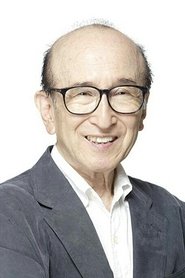 Tamio Ohki portrait