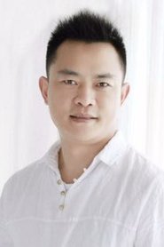 Ma Peng portrait