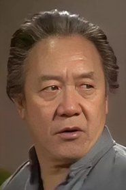Pak Man-Biu portrait
