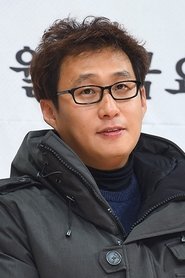 An Gil-ho portrait
