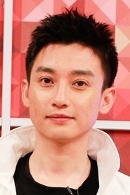 Eason Huang portrait
