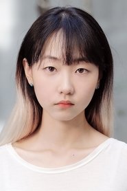 Moon Hye-in portrait