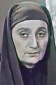 Tamar Bakradze portrait