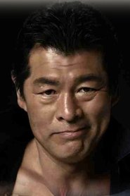 Hidekazu Akai portrait
