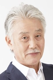 Tetsuo Kanao portrait