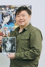 Mitsutaka Hirota portrait