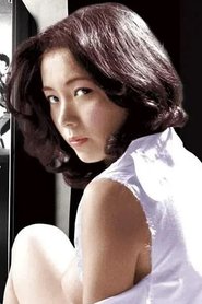 Minako Mizushima portrait