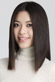 Elizabeth Lee portrait