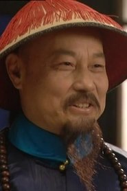 Ren Baocheng portrait