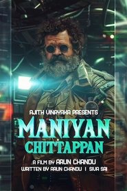 Movie Picture