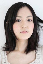 Rina Kirishima portrait