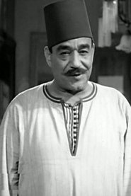 Abdel Aziz Khalil portrait
