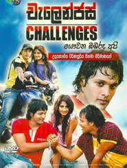 Movie Picture