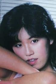 Saori Mizuno portrait