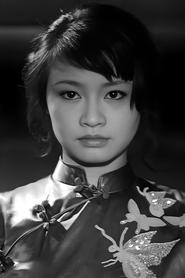 Sanae Nakahara portrait