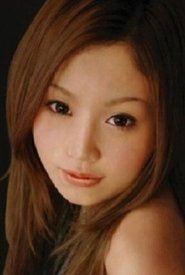Sakurano portrait