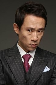 Son Min-seok portrait