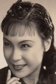 Yinqiu Cang portrait