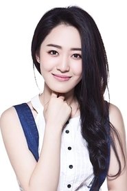 Xu Wei portrait