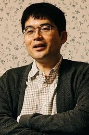 Makoto Fukami portrait