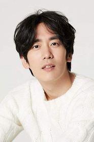 Park Keun-rok portrait
