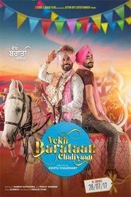 Movie Picture