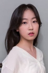 Kim Hwan-hee portrait