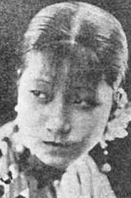 Lina Li portrait