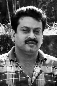 Sukumaran portrait