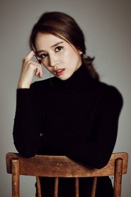 Jung Bo-reum portrait