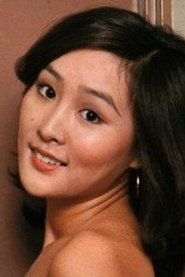 Natsuko Yashiro portrait