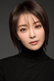 Danni Chong portrait