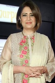 Atiqa Odho portrait